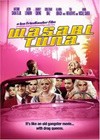 Wasabi Tuna (2003).jpg